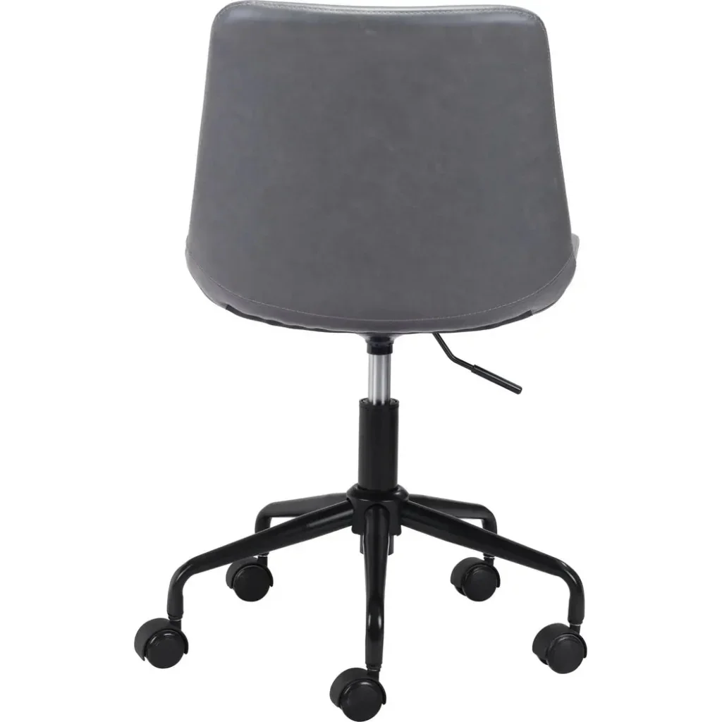 Byron Office Chair Gray - AYG Home Service